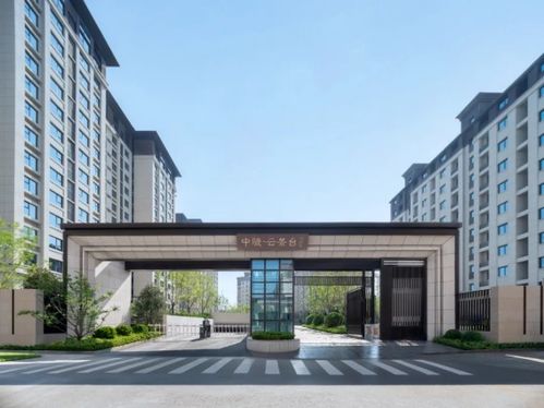 中駿集團(tuán)交付北京云景臺(tái)二期,兌現(xiàn)對946戶業(yè)主的幸福承諾