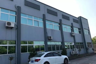 華東一軟包廠土地 房產(chǎn)等全部財(cái)產(chǎn)將被法院拍賣,下月10號(hào)開始