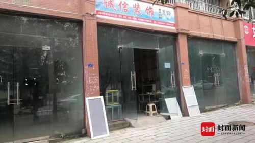 四川自貢首筆 法拍貸 放款,司法拍賣房產(chǎn)變現(xiàn)率提高了