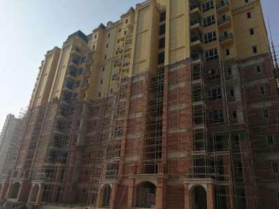 四川恒陽房地產開發集團