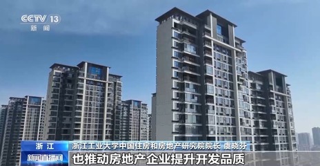 四川省藥品監(jiān)督管理局