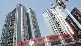 四川省公達(dá)房地產(chǎn)開發(fā)及其在四川房地產(chǎn)市場中的發(fā)展與影響