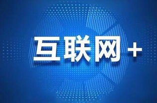 專(zhuān)業(yè)網(wǎng)絡(luò)營(yíng)銷(xiāo)企業(yè)簡(jiǎn)介 微數(shù)派、鹿豹座與華友互動(dòng)在營(yíng)銷(xiāo)與安全軟件領(lǐng)域的卓越表現(xiàn)
