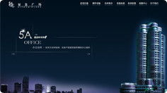上海艾藝品牌設計機構 專業軟件UI與車載導航界面設計外包服務